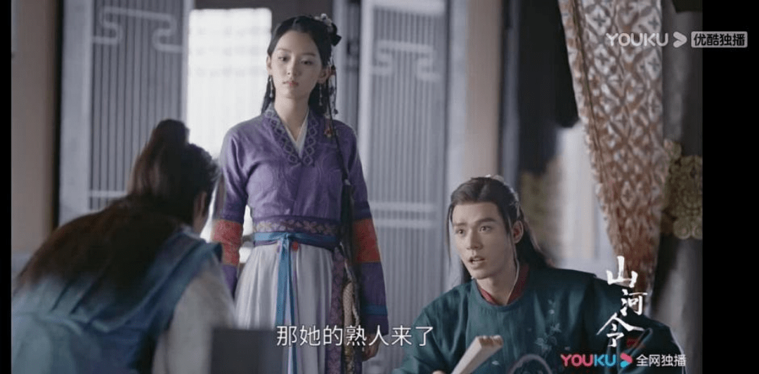 山河令》比爱情戏更好嗑，没有人知道温客行的心里有多在乎她_手机搜狐网