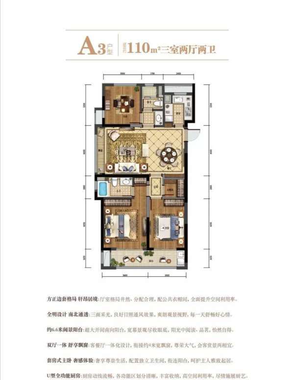 濮院本地人口_濮院