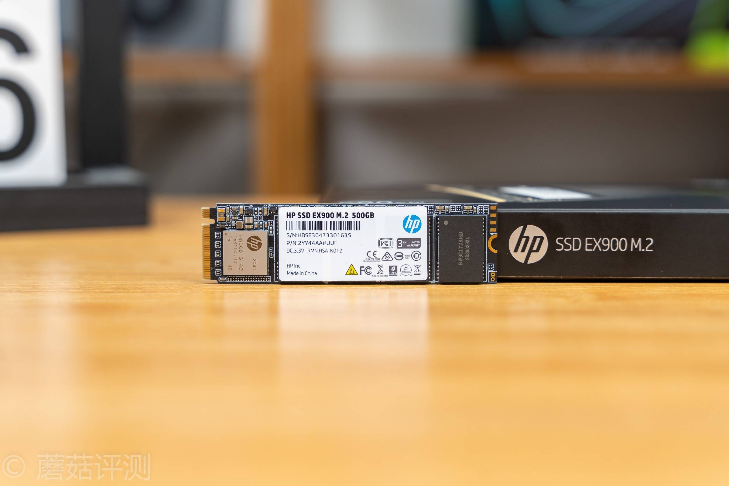 原创高性价比的入门级nvme固态硬盘惠普ex900系列固态硬盘评测