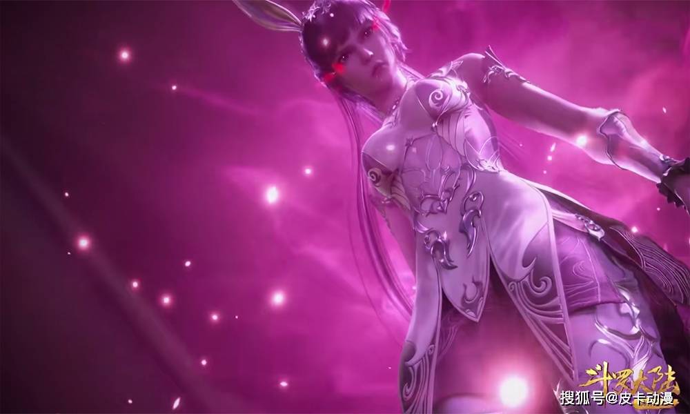 斗罗大陆146集小舞绝美来袭若隐若现的曝光点让人遐想好美