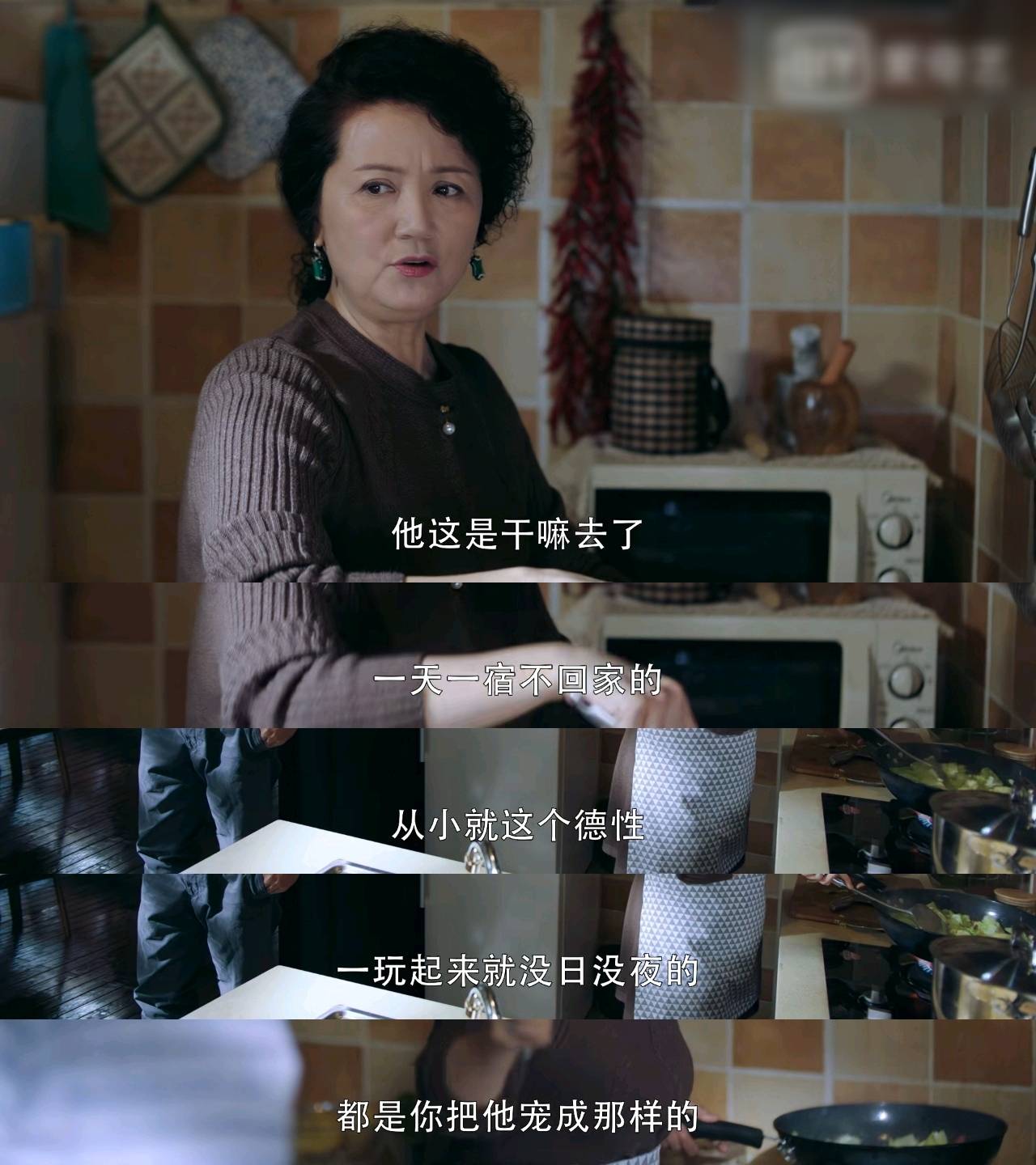 除去杨幂和悬疑,《暴风眼》中隐藏的硬核知识也值得关注_马尚
