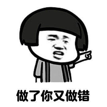 原创
开心一笑:情侣俩晚上不知道吃什么,贪吃的男友建议扔硬币来决定