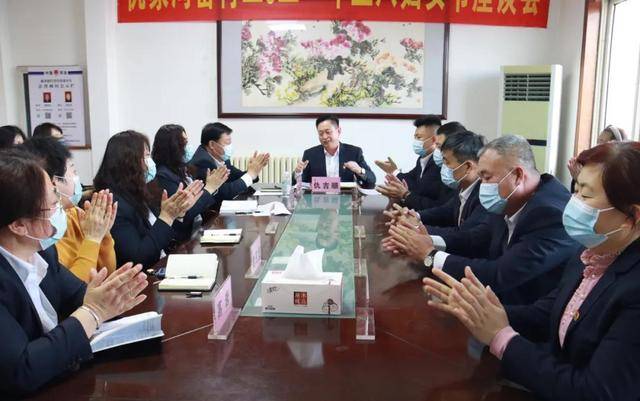 原创青岛通济区仇家沟岔村举行三八国际妇女节庆祝座谈会