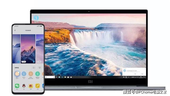 传输|小米互传新增四大品牌支持 玩转无障碍文件传输