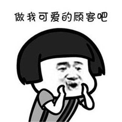 原创
开心一笑:婚后俺跟老婆睡一起,闻到她身上有种味道