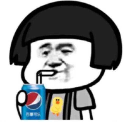 原创
开心一笑:俺刚上班的时候,当时是骑自行车上班的
