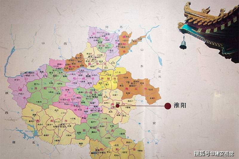 淮阳县齐老乡地图图片