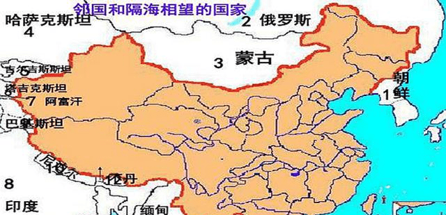 中国人均土地面积是多少_农村人均年收入是多少(3)