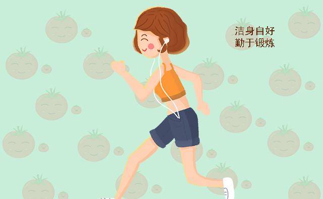 如何判断自己是不是易孕体质呢 477ff37debd34a31992354ef9a03249e.jpeg