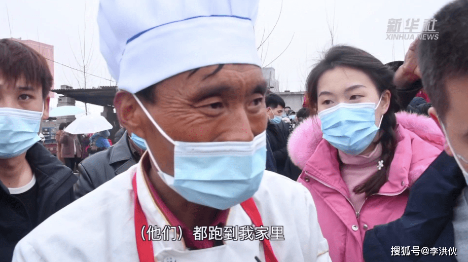 为什么这么多人喜欢大衣哥 665ac336c4fb455cbf7041f61ac55925.png