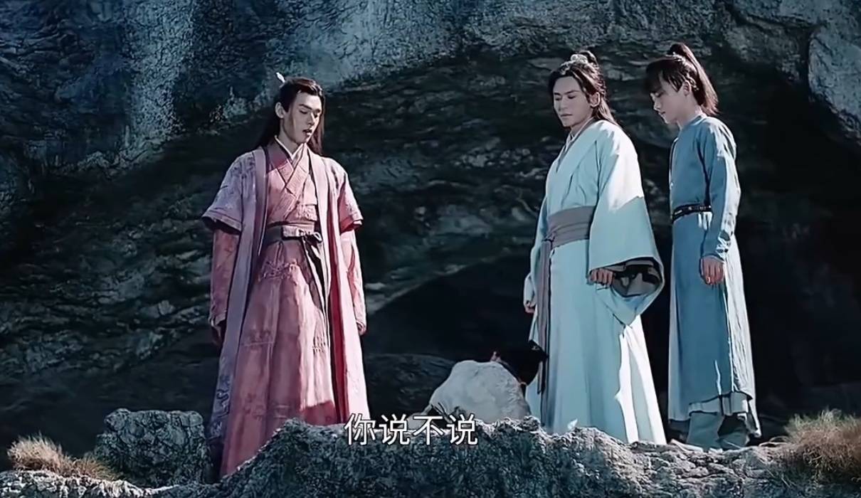 《山河令》预告：温客行和周子舒要一起回四季山庄-搜狐大视野-搜狐新闻