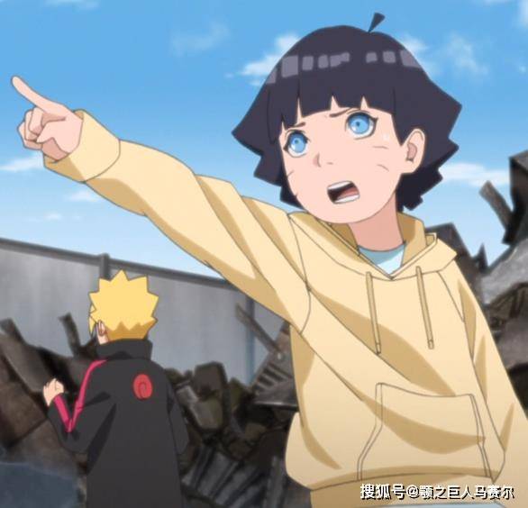 原创博人传为了对称让九尾消失岸本又想做什么