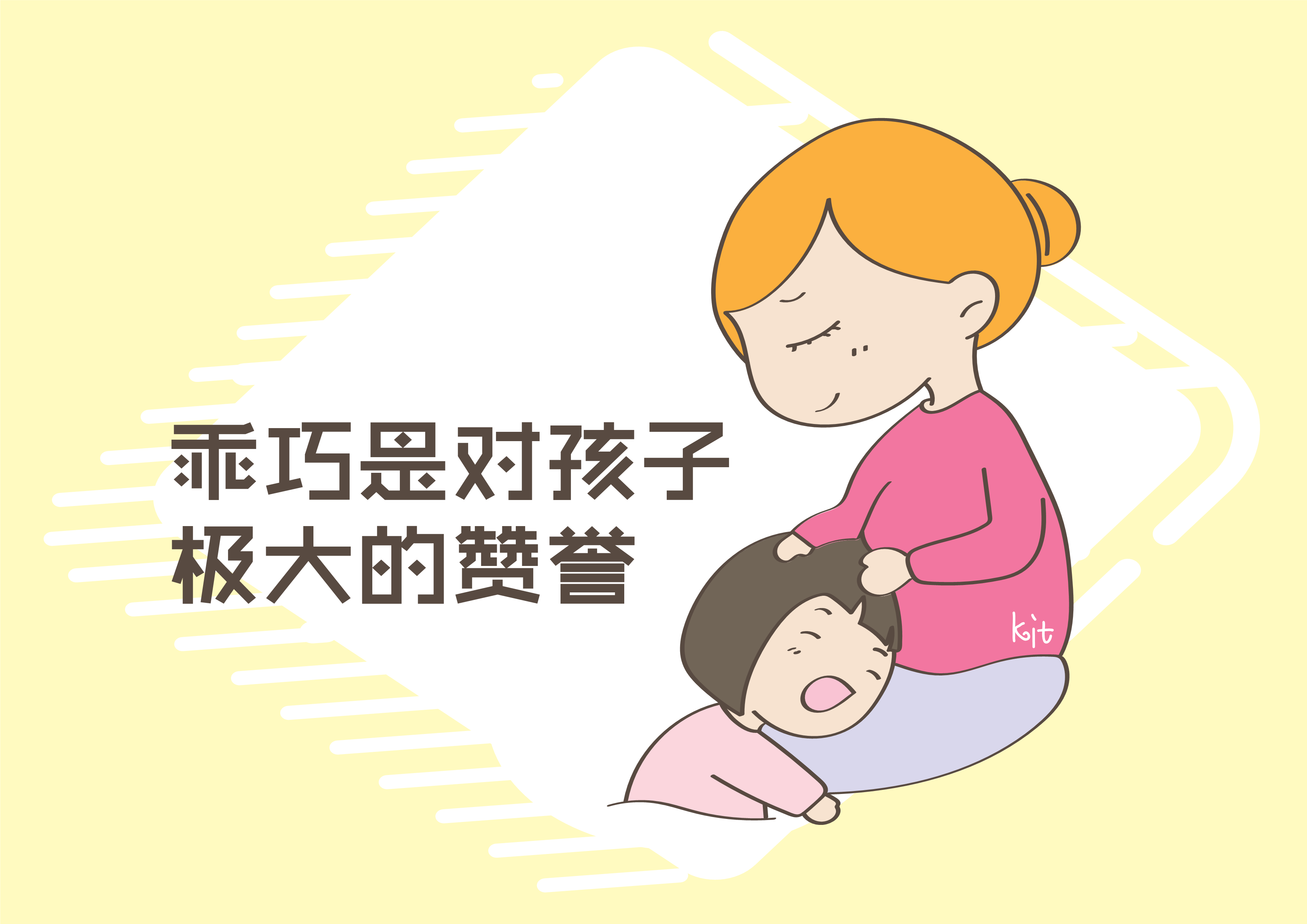 哺乳期情人口_哺乳期妇女照片(2)