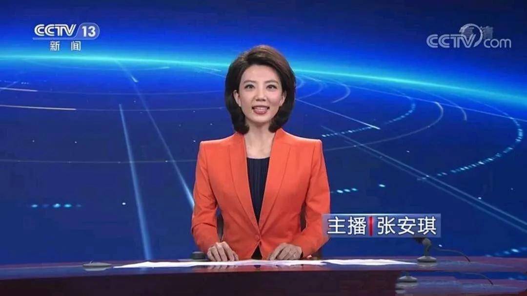 《新闻直播间》迎来两位新主播，张安琪果欣禹大气从容，观众称赞