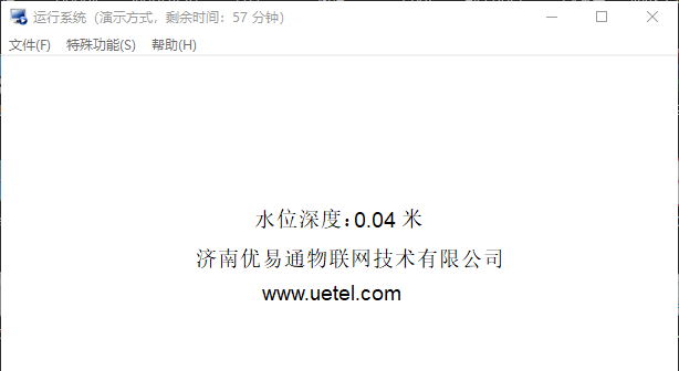 优易通,串口服务器,力控组态软件