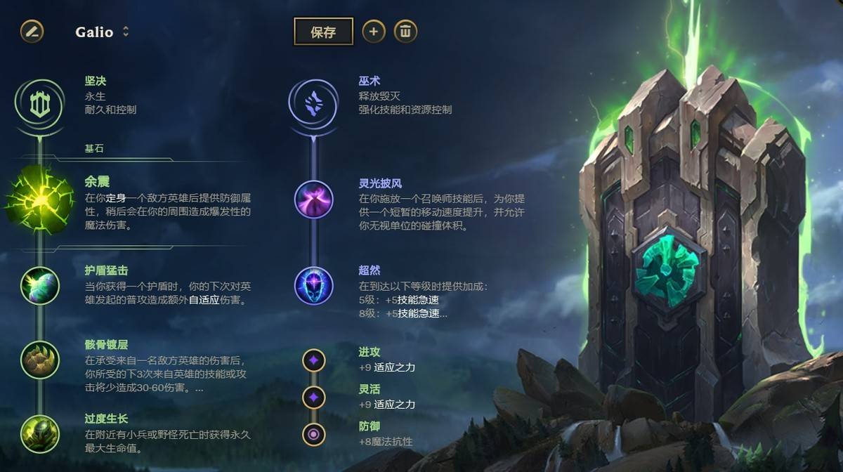 打法|魔切流飞机快速成型 版本三大强势中单推荐