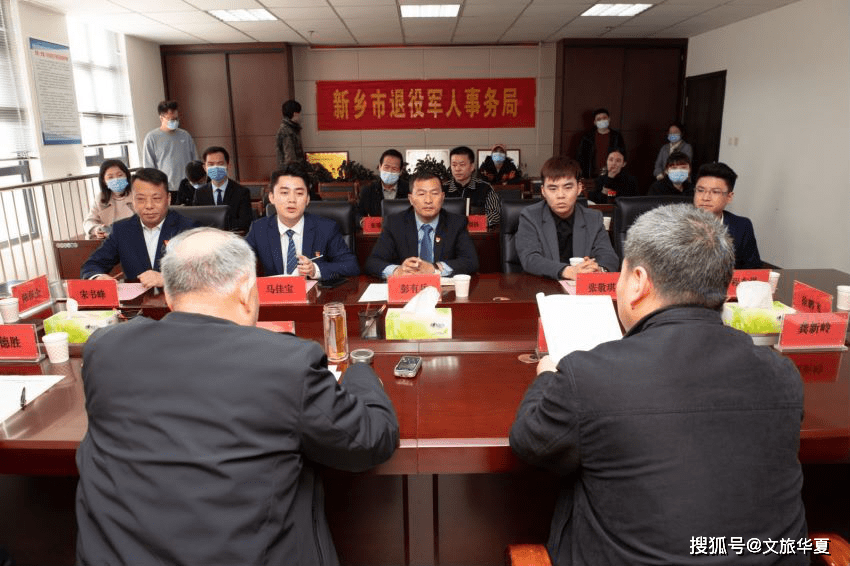 党组成员,副局长唐兆瑞,新乡市退役军人事务局党组成员,副局长赵虎山