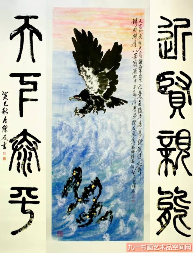 陈友用书画树立文化强国形象