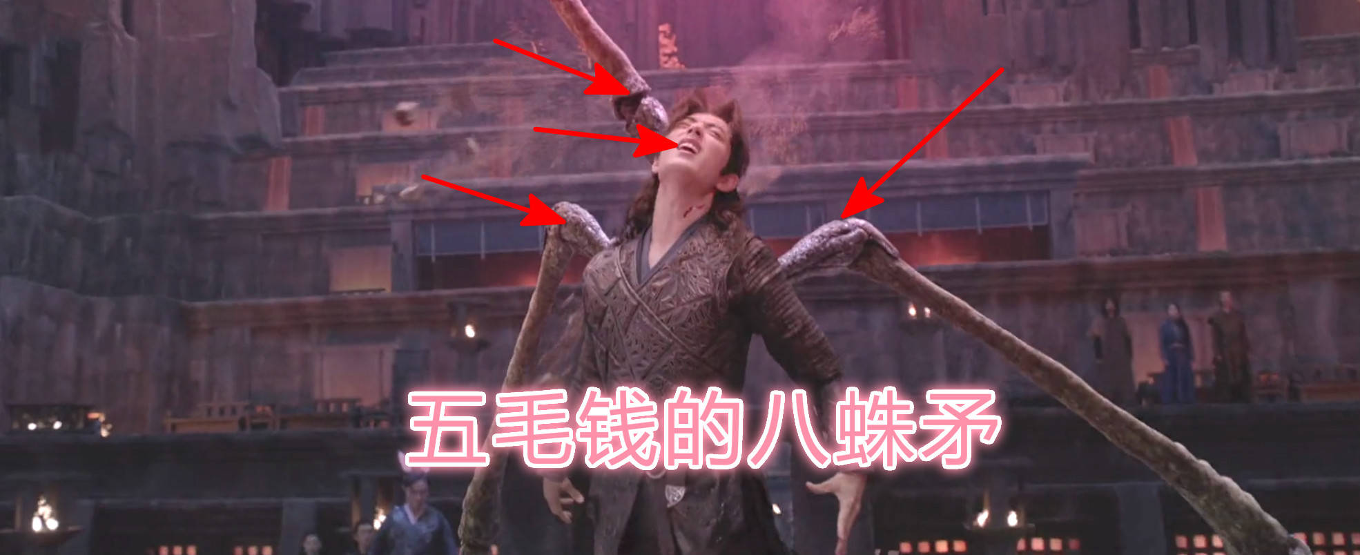 特效采用最简单的,让那些ncf认为多么好,如唐三的八蛛矛以及魂环