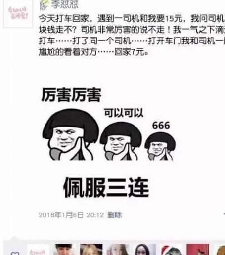 9c70f68f91b04f9a9e29922ebbc9ac35.jpeg