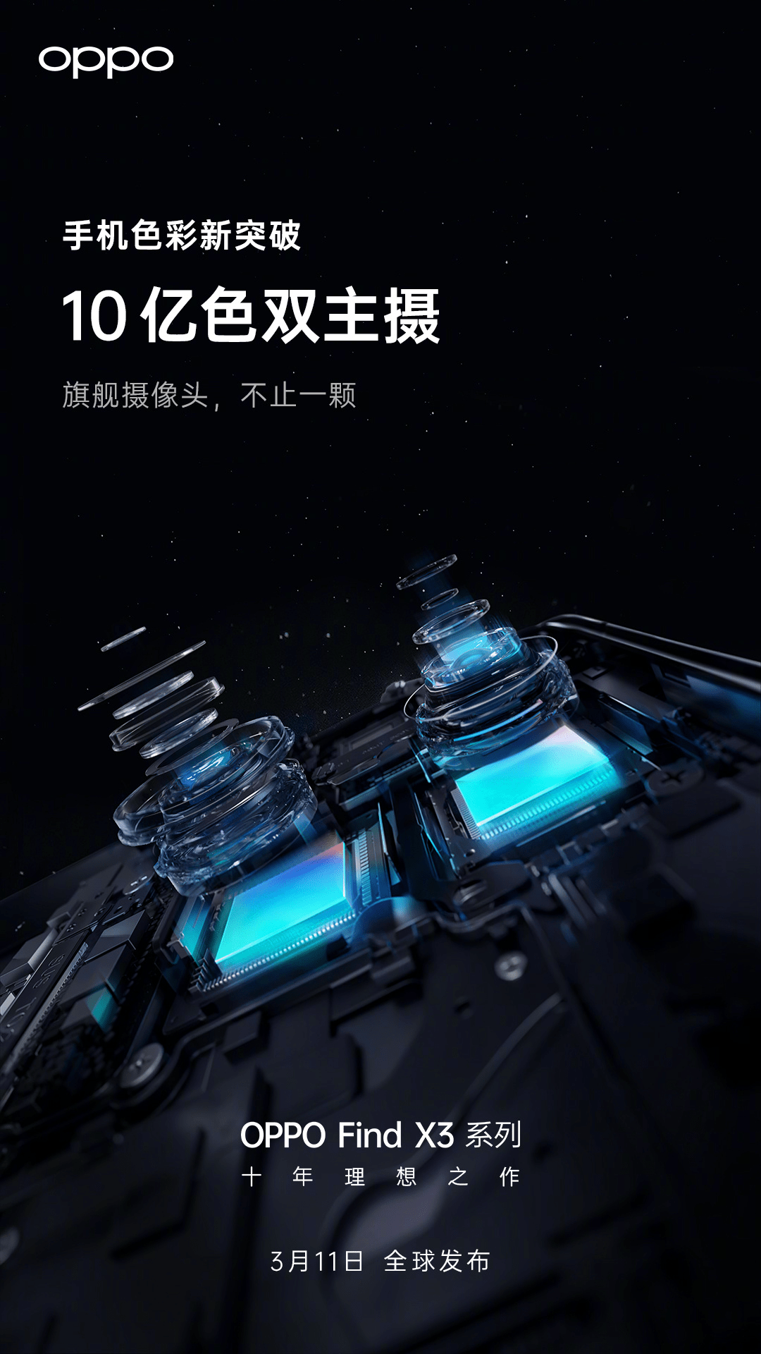 a5c7c75f70024333b184c6f2c824c030.png