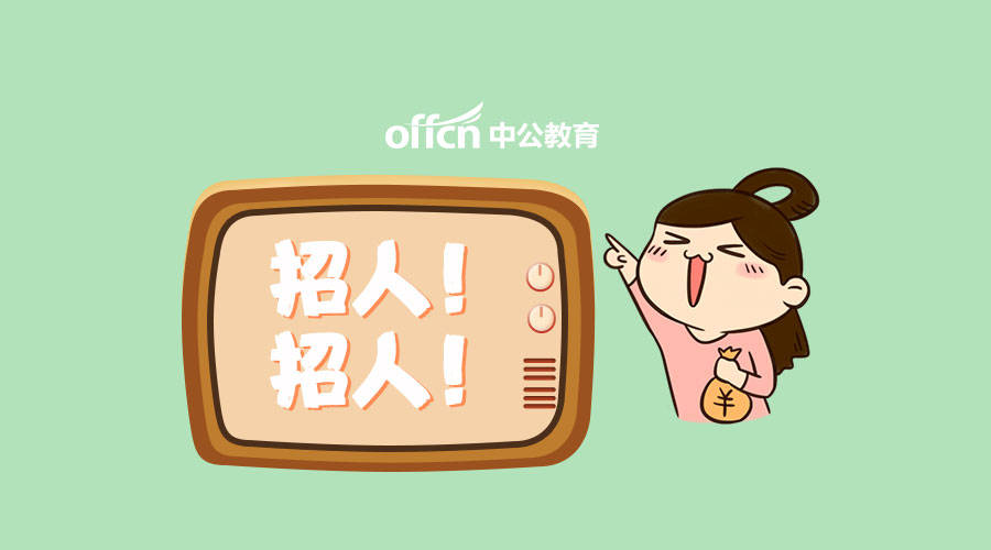 亳州人口2021_亳州2021年总体规划图