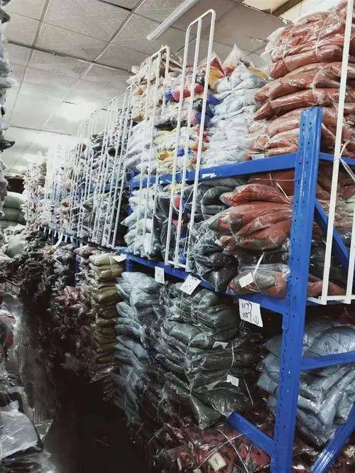 批发网上的货可靠吗安全吗