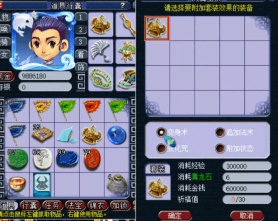 d19ac23ceb7349efaed1537729cd001f.png
