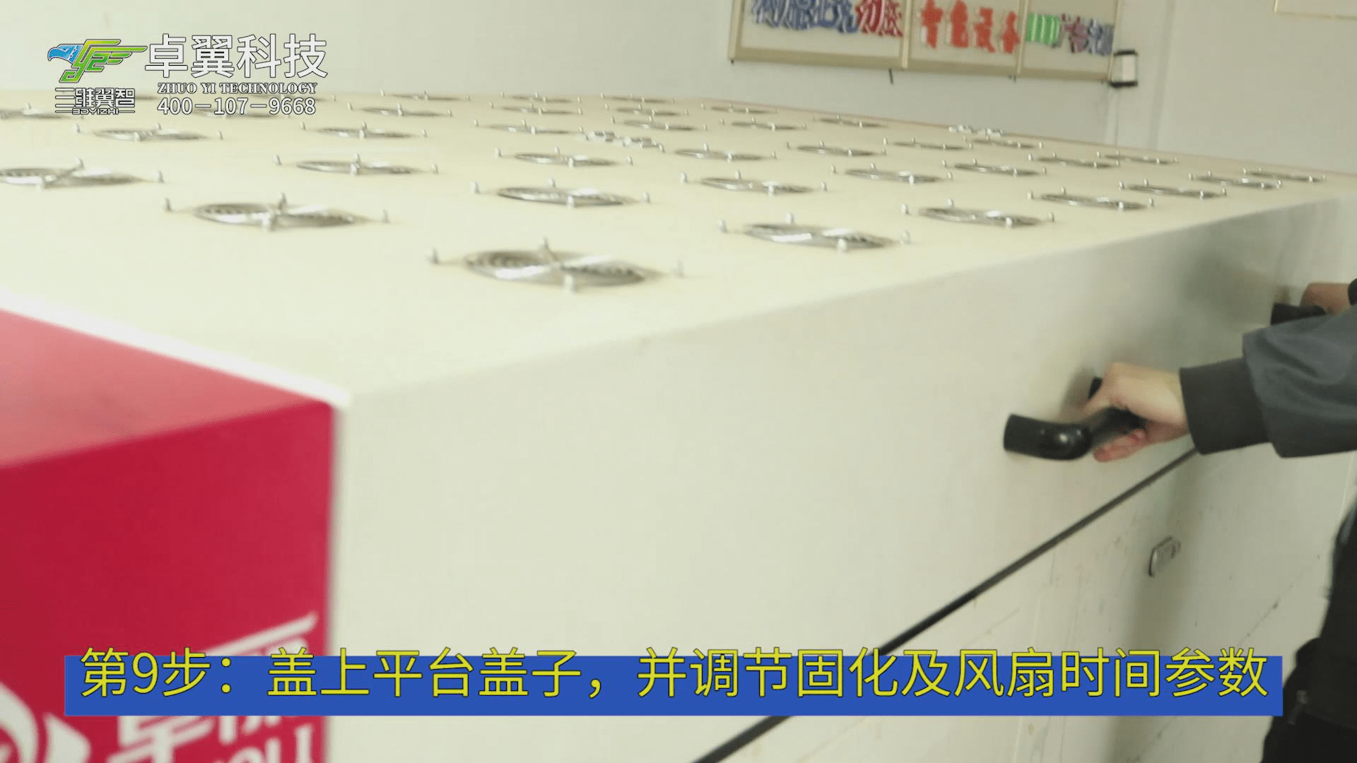 的材料|3D字的制作流程竟是这样？