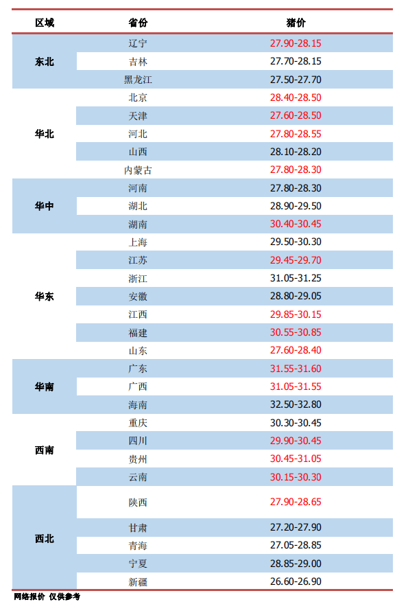 dc988109d818439d81f6f68d7c909b65.png