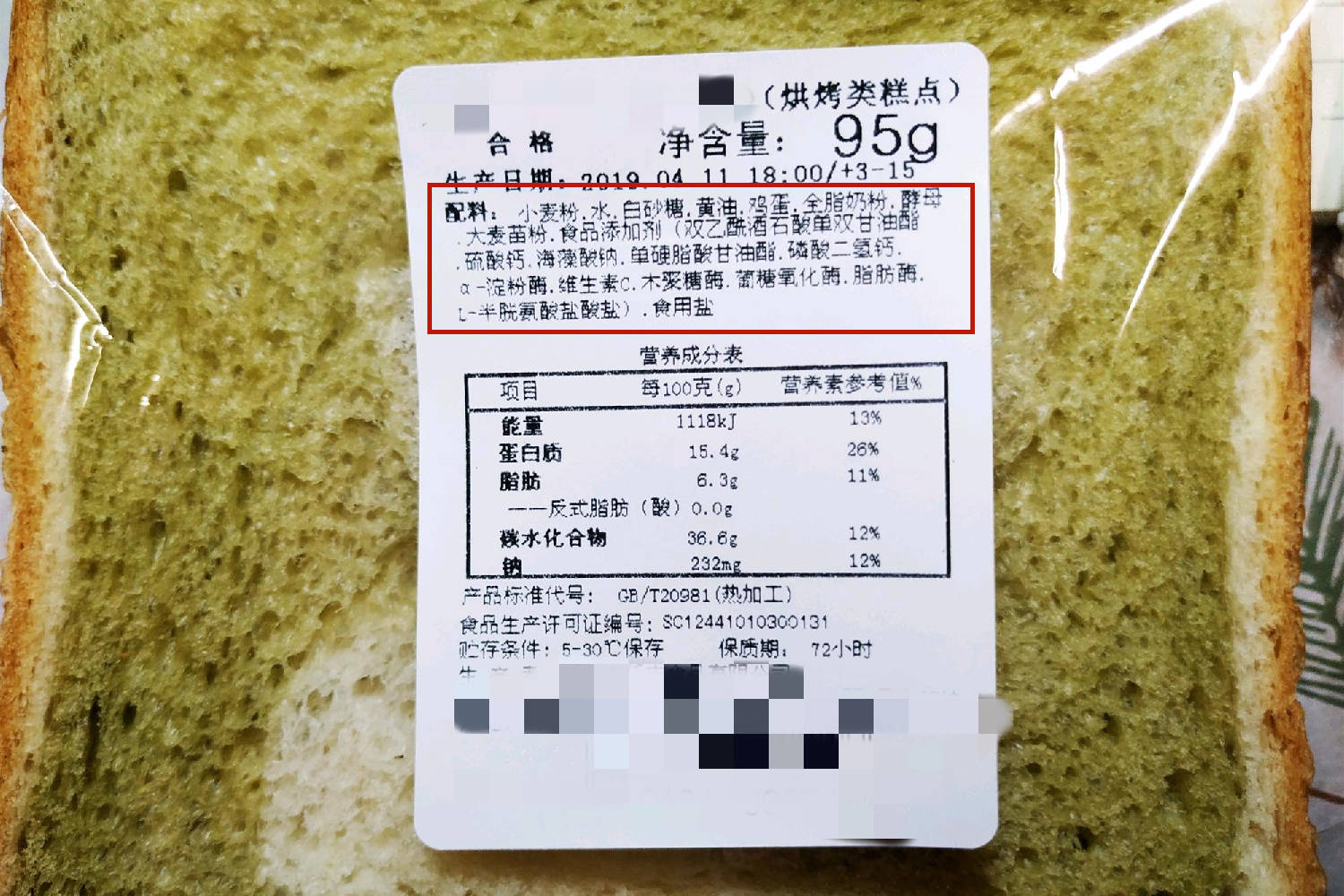 e6d9978fc24d4b9590472d847765568f.jpeg