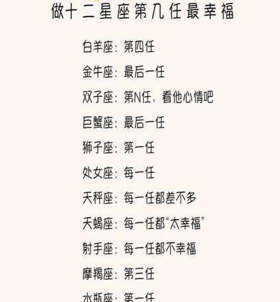 疑心病的简谱_疑心病钢琴简谱图片(3)