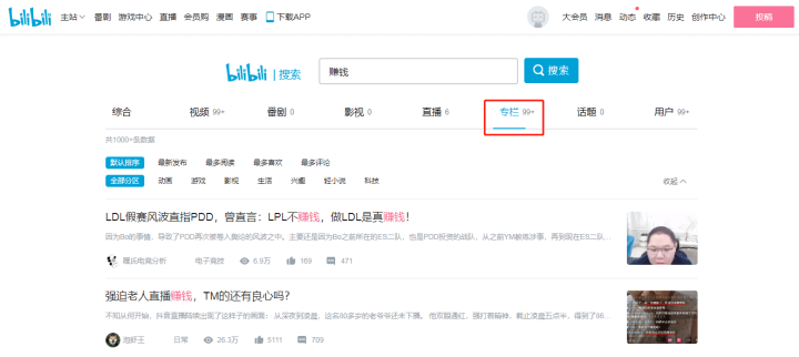 怎么复制粘贴赚钱 2050a00006ac4cbc87badf2fd88268a9.png