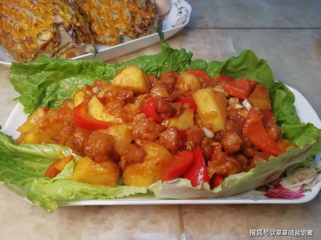 酸甜酱如何使用 2b2d67ba4ada4c16bc422100d62023ff.jpeg