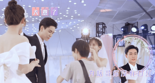 原创杨紫李现搭档默契可苦了胡一天拍摄现场闹笑话