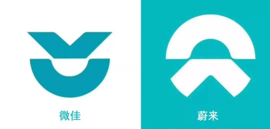 國產原創還有出路嗎微佳logo碰瓷蔚來新車撞臉零跑t03