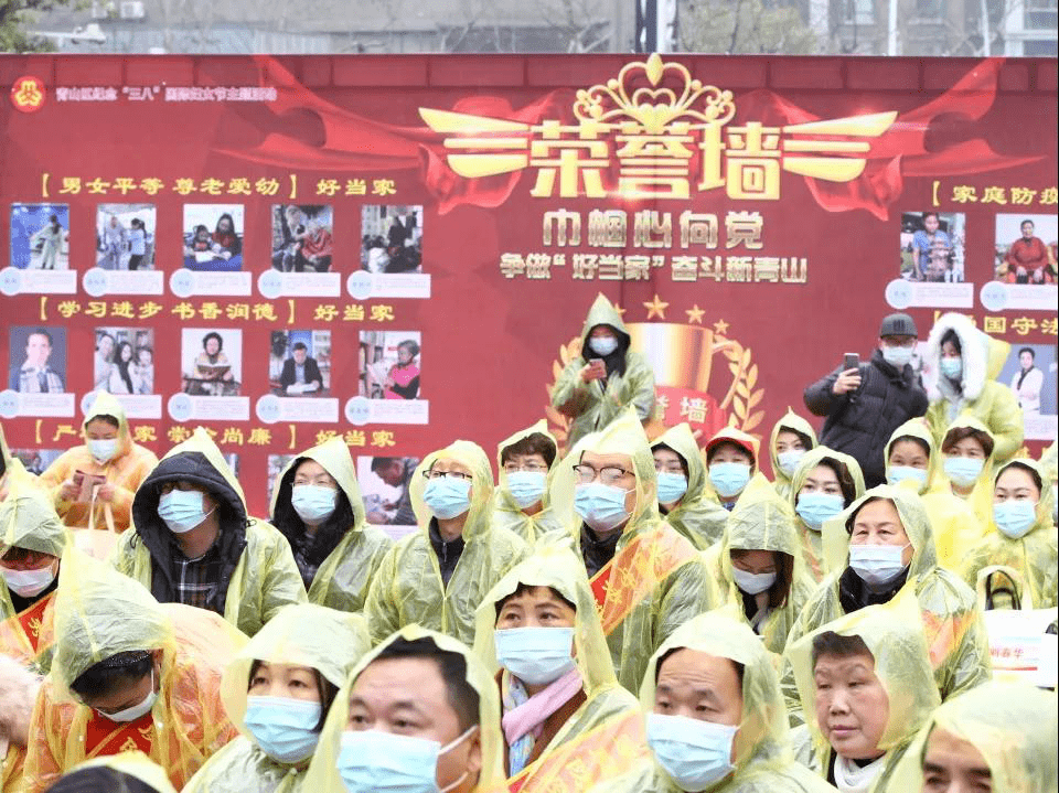好当家物业曾因在电费中加收费用遭罚 涉司法案