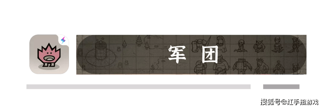 手游|82款手游过审！雷霆、游族等多家大厂新游版号出炉！