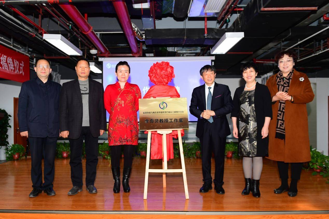 科研|【科技创新排头兵】奇峰有奇云 灵心自不同——记矢志临床科研的女医生李奇灵