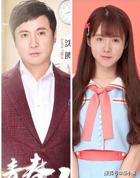 当男明星扮成女生时,沈腾像校花,郭京飞像贵妇,最后一位像人妖