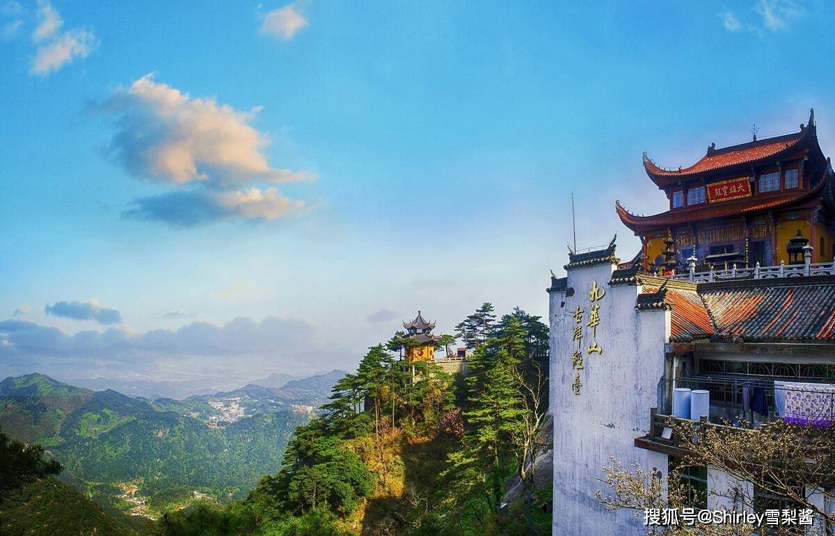 安徽这座城市不得了，上榜中国五大生态之城，许多上海人每年都去