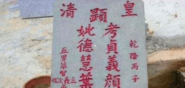 四字成语临什么赠什么(5)