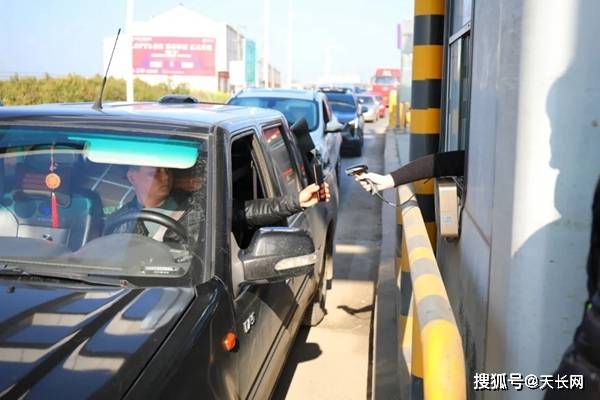 国道收费站收费合法吗 3c03c20c26234383bb2e0086ae097bbc.jpeg