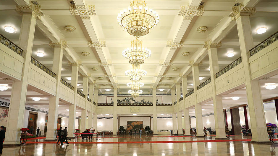 全国政协十三届四次会议举行闭幕会