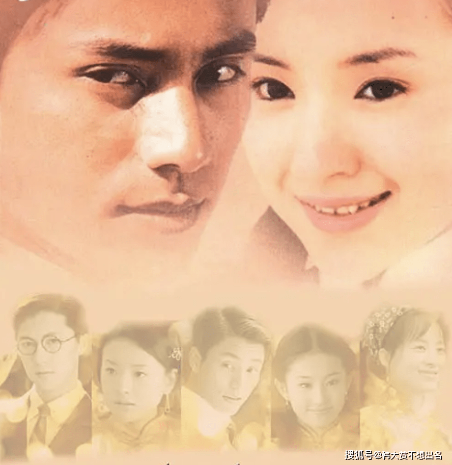 曝肖战定新版 金粉世家 金燕西 与陈坤气质相似他能演成功吗 角色