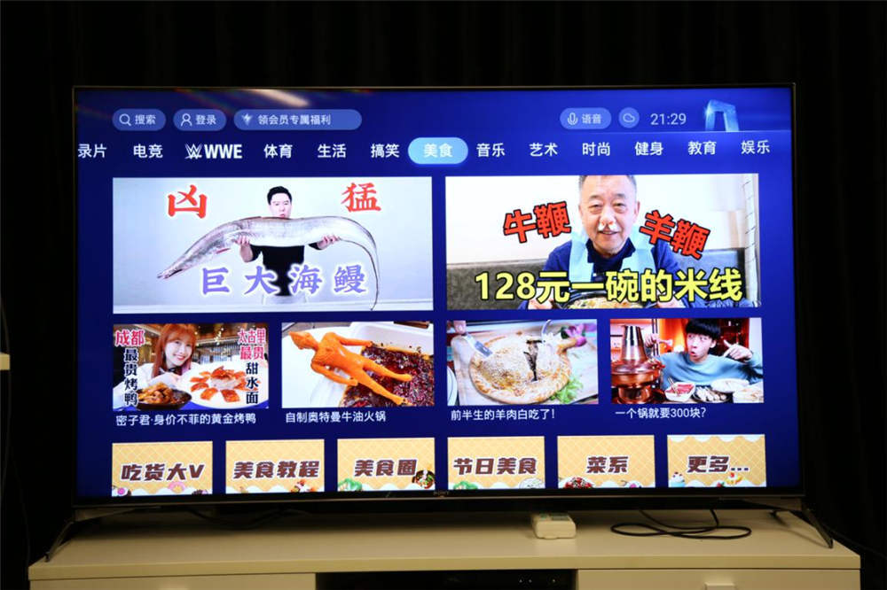 碰撞|TCL C12对比索尼X9500H：旗舰级的碰撞，会有怎样绚丽的画面