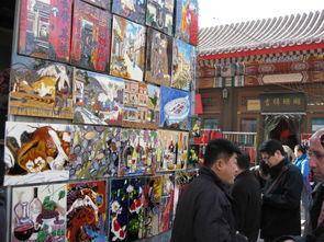 潘家园旧货市场你又知道多少？去北京旅游去不去潘家园？