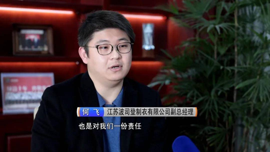 新扬商:2020扬州年度新闻人物丨"招商大使—何飞_高邮