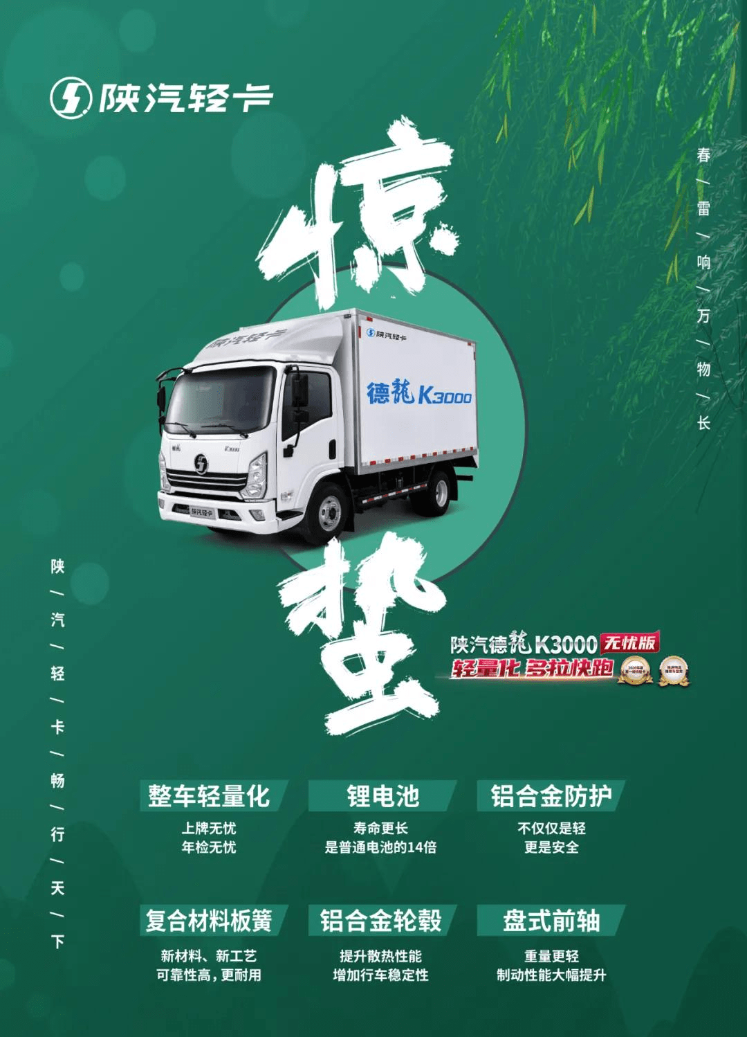 无忧行天下 9d391d99249f4ade8ea7147f903f2f46.png