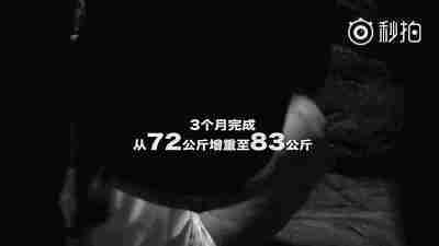 如何在一个月之内瘦40斤 a577aa37d32e452ba3e2dcd2c15de53b.jpeg